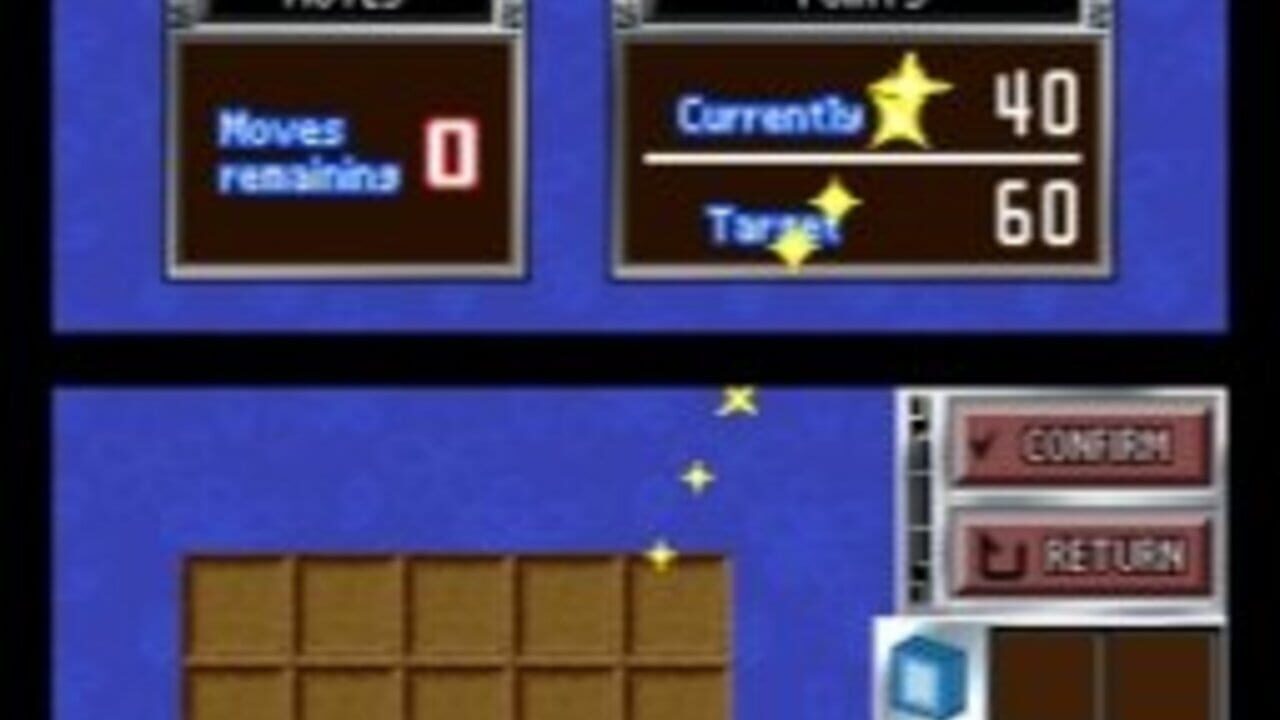 Number Battle Screenshot 1