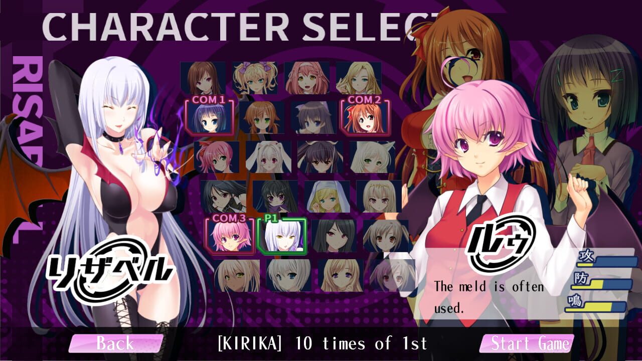 Mahjong Pretty Girls Battle Image