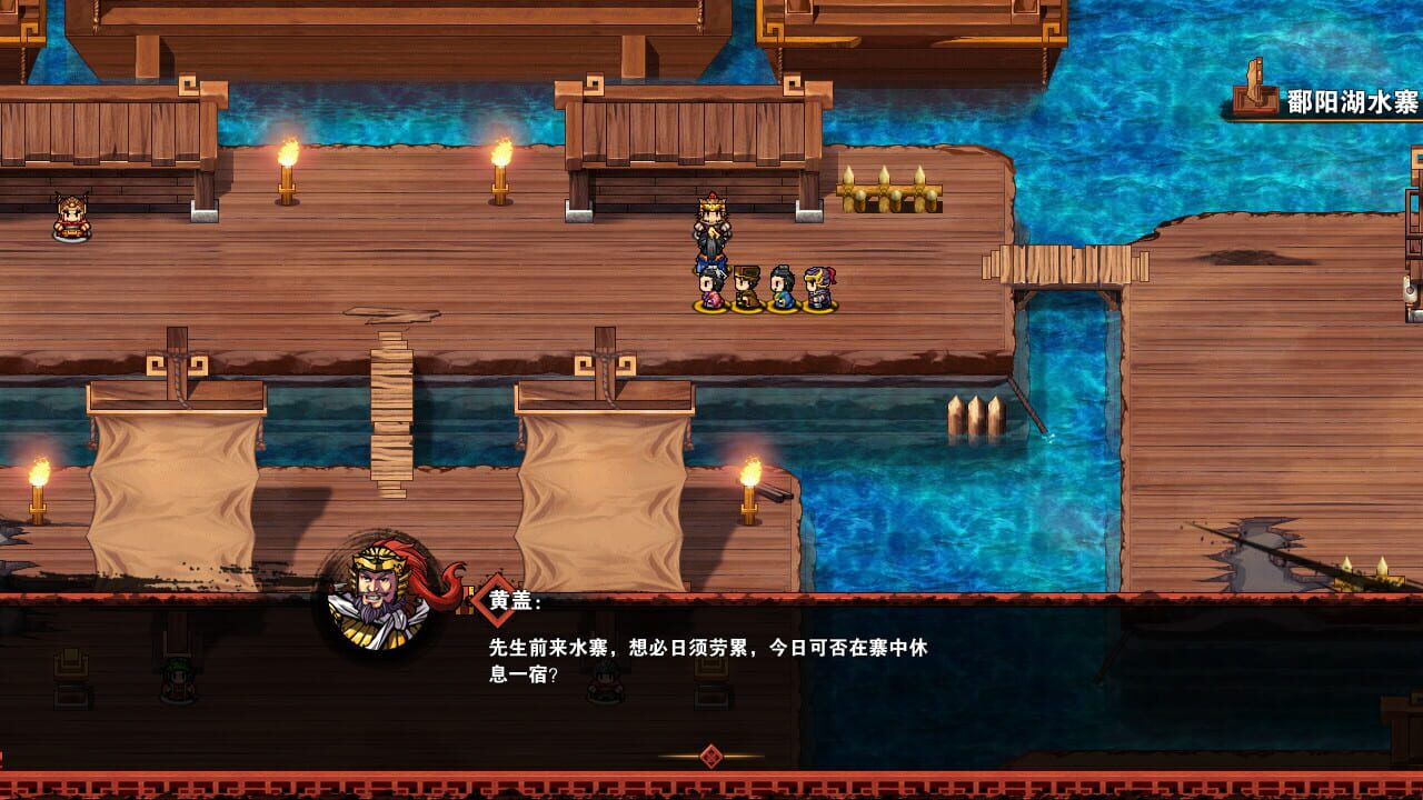 Tunshi Kongming Legends Image