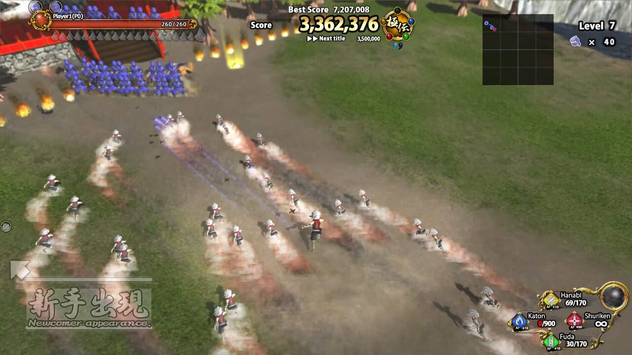 Diorama Battle of Ninja — Screenshot 1