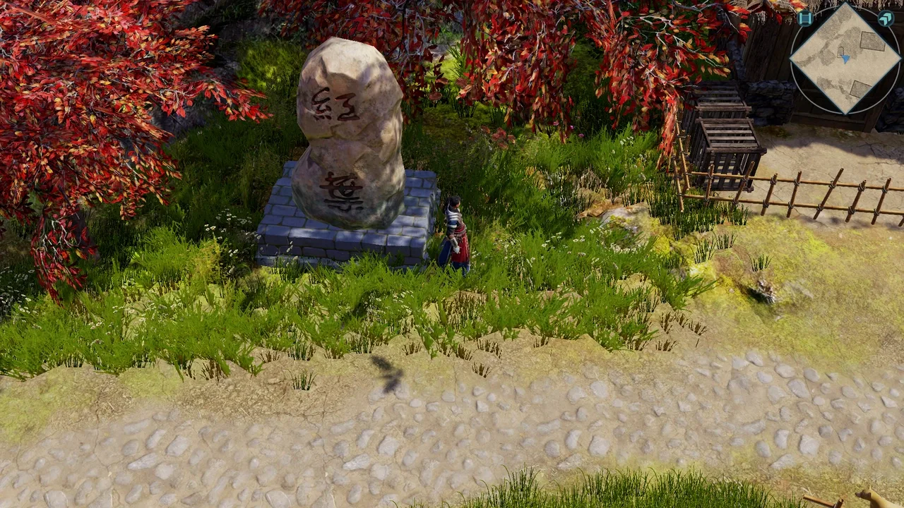 Tales of Hongyuan screenshot 11