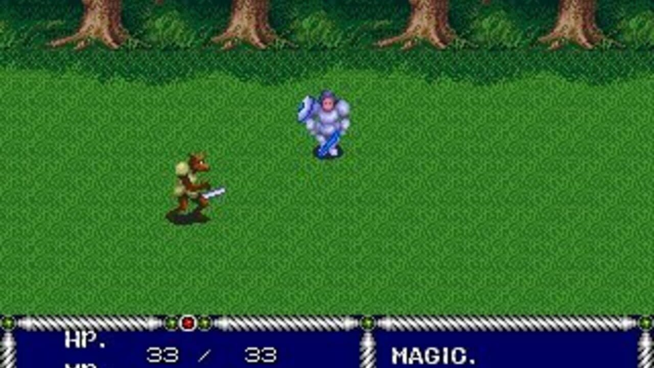 Sword of Vermilion Screenshot 1