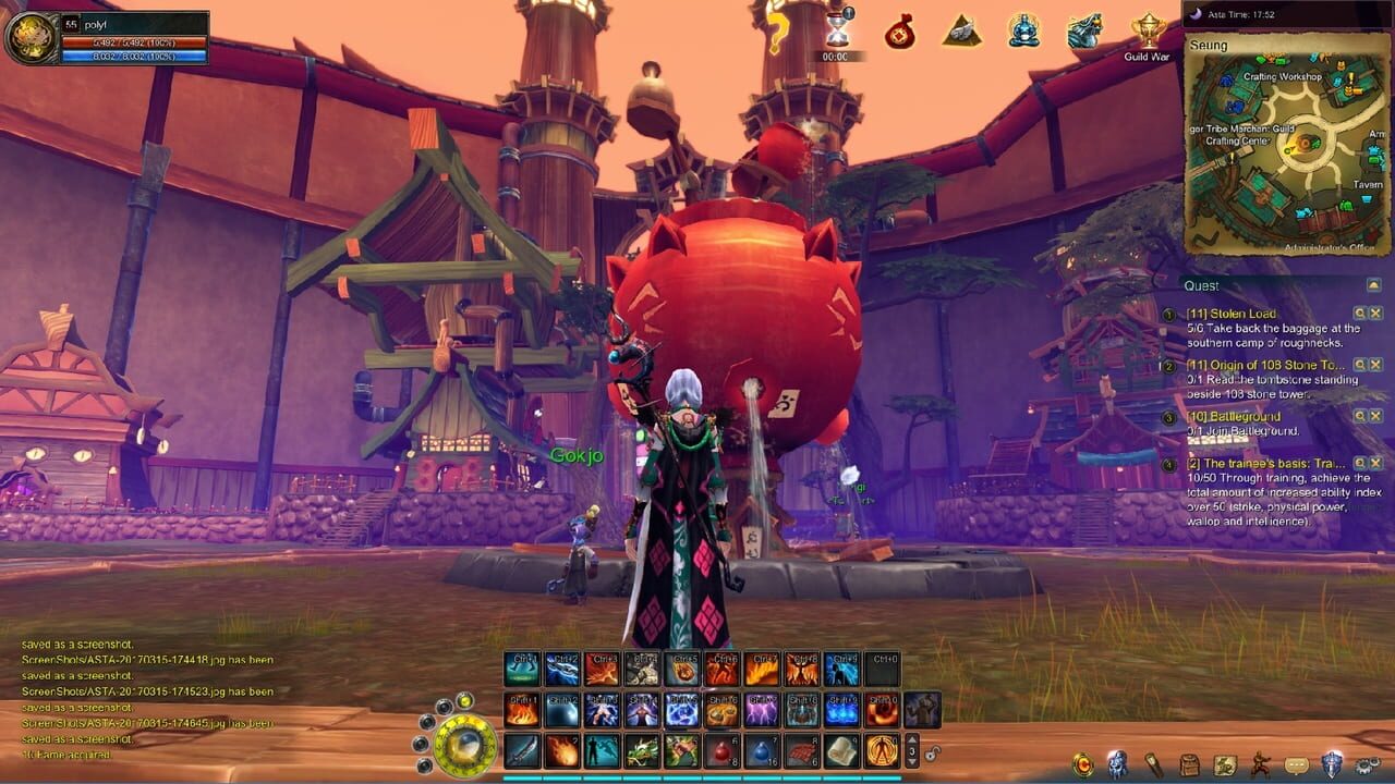 ASTA Online — Screenshot 2