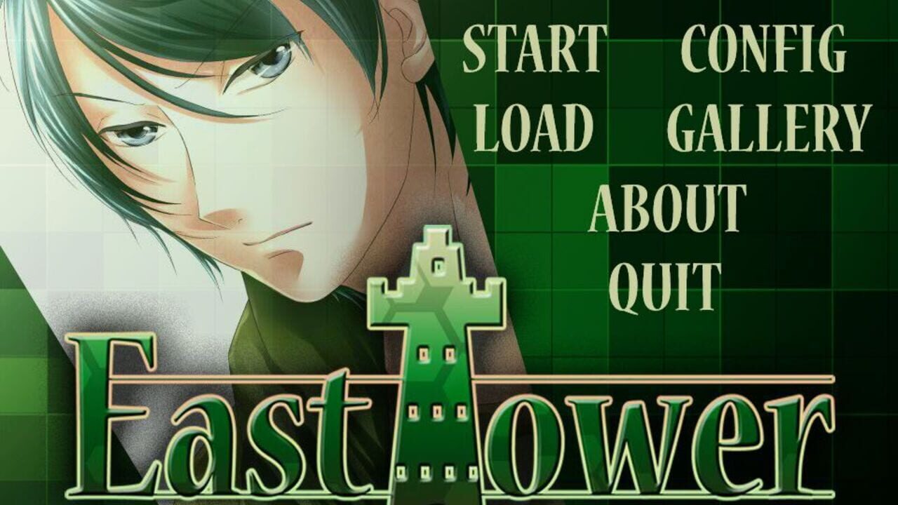 East Tower - Akio — Screenshot 1