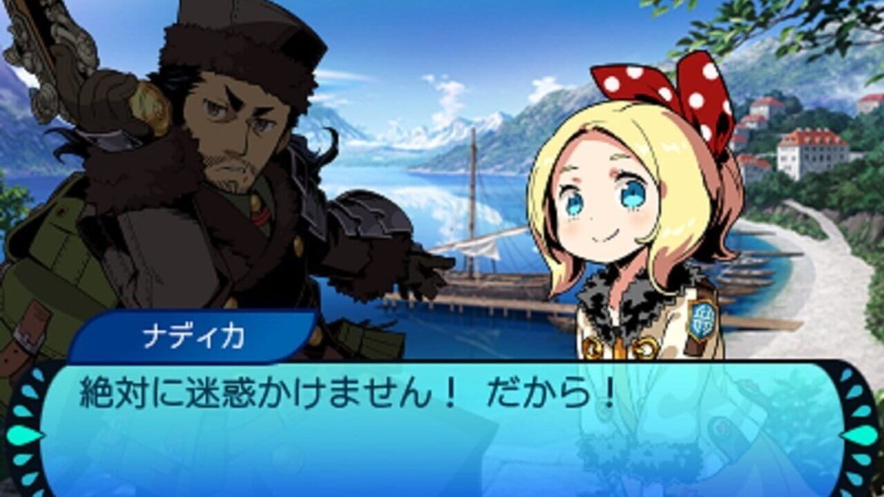 Etrian Mystery Dungeon 2 — Screenshot 2