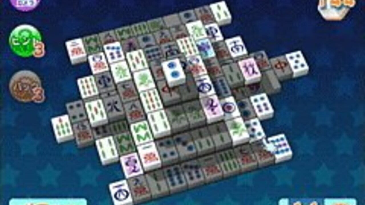Shanghai Wii — Screenshot 3