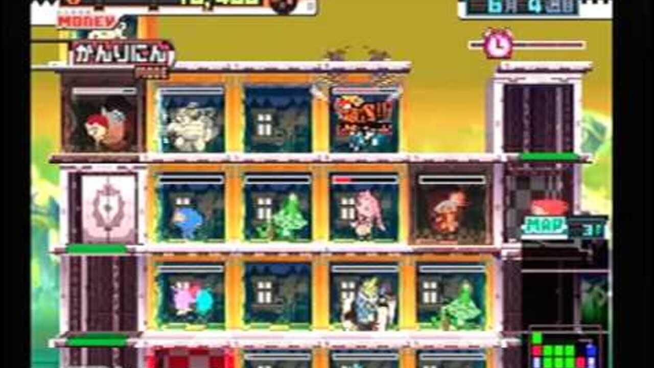 One Piece Mansion — Screenshot 4