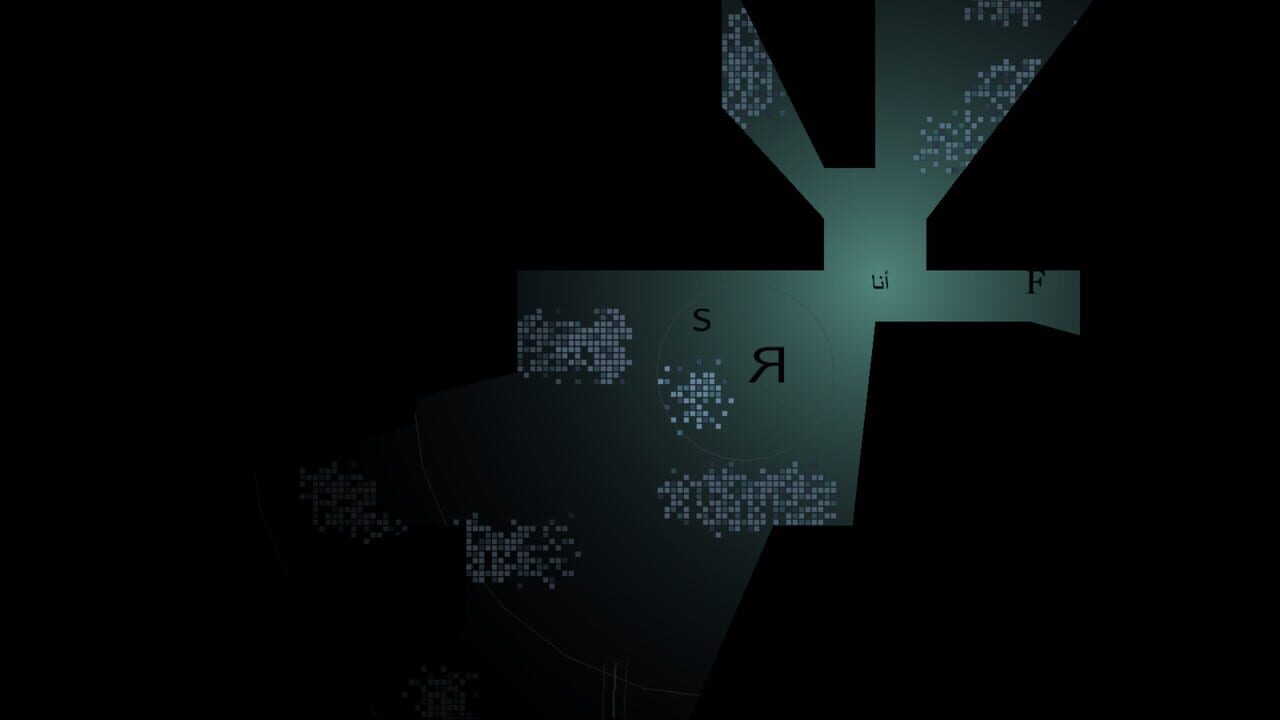 Illumine — Screenshot 3