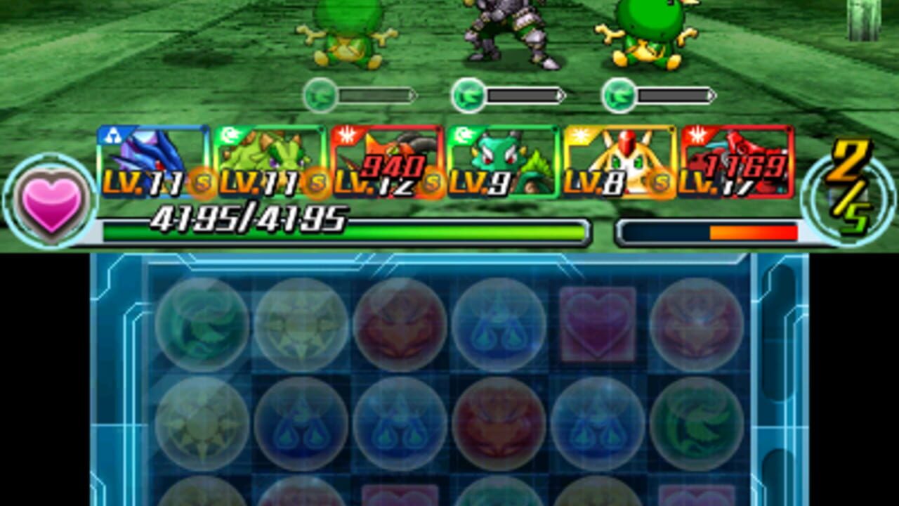 Screenshot 12