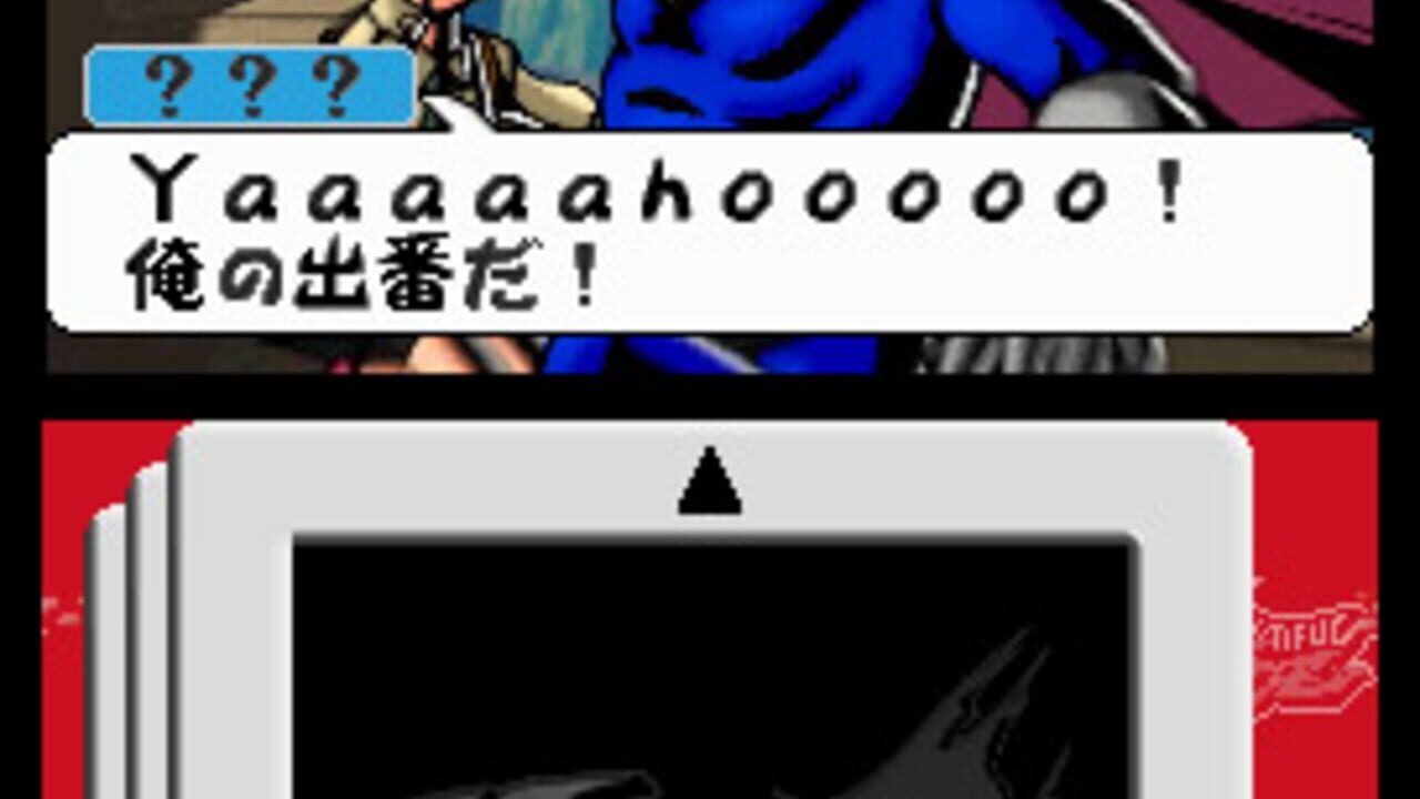 Viewtiful Joe: Double Trouble! thumbnail 7