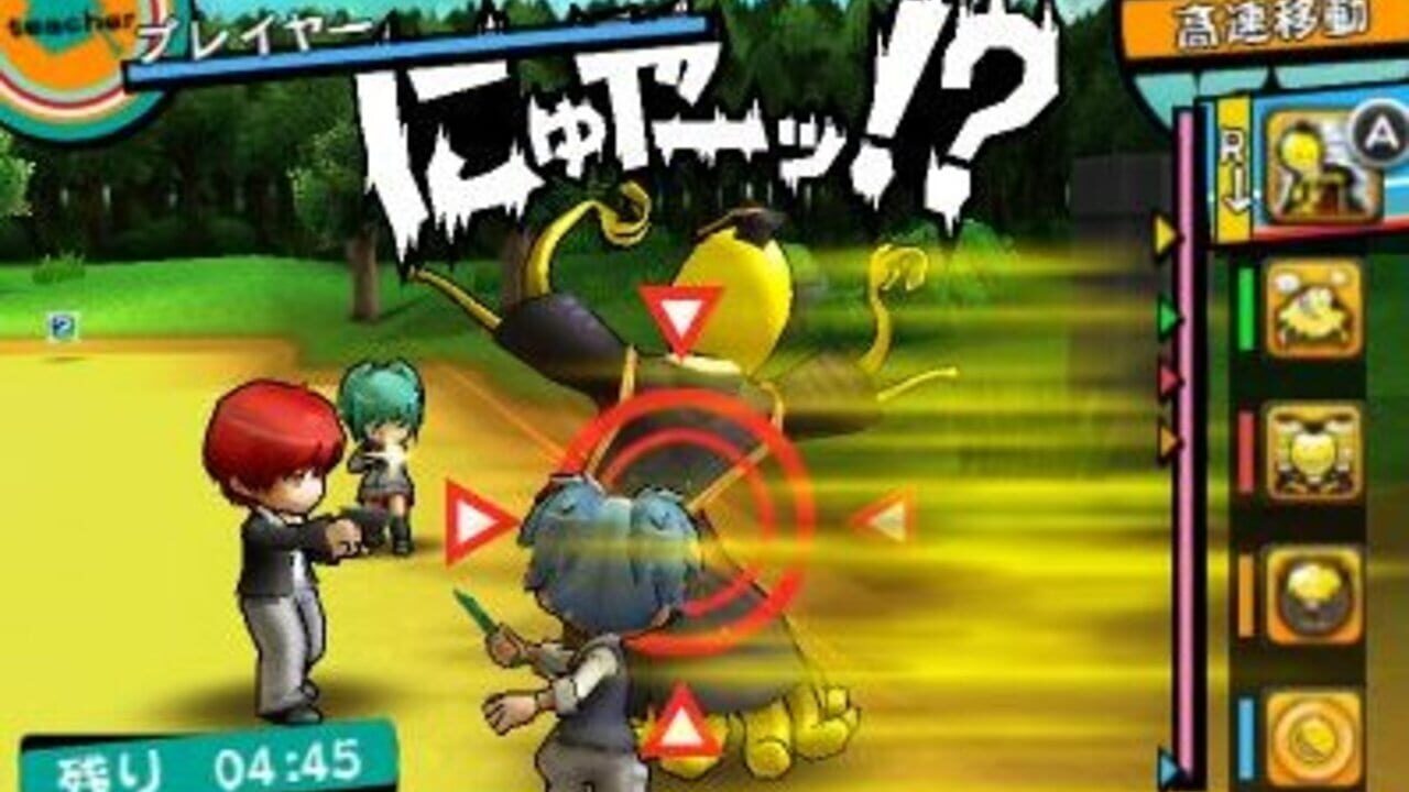 Assassination Classroom: Koro-Sensei's Great Besiegement!! — Screenshot 4