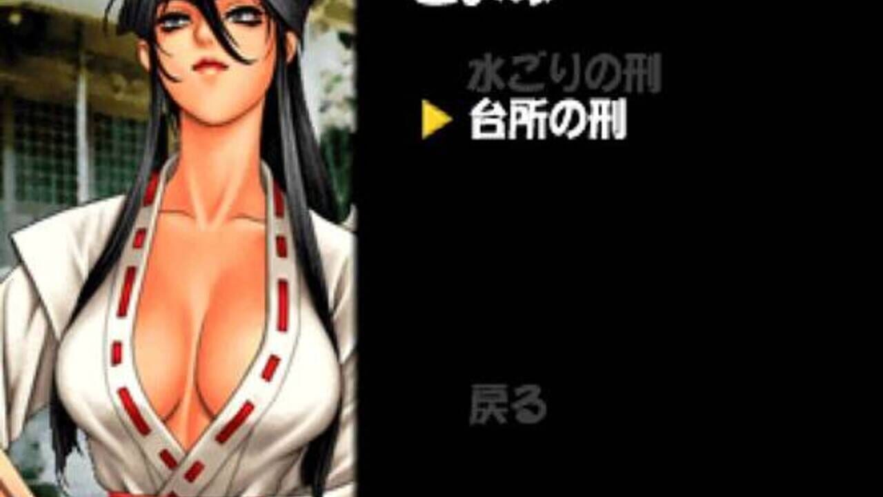 Taisen Hot Gimmick: Cosplay-Jan — Screenshot 5
