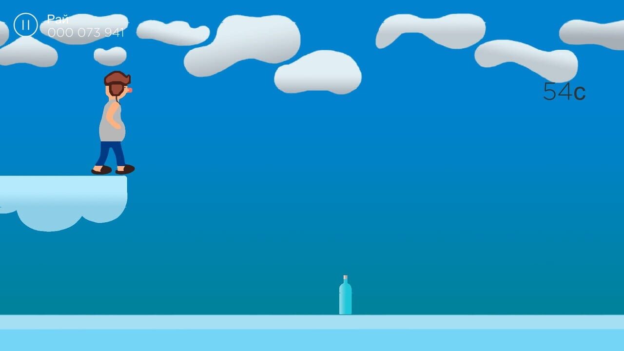 Running Through Russia 2 — Screenshot 4