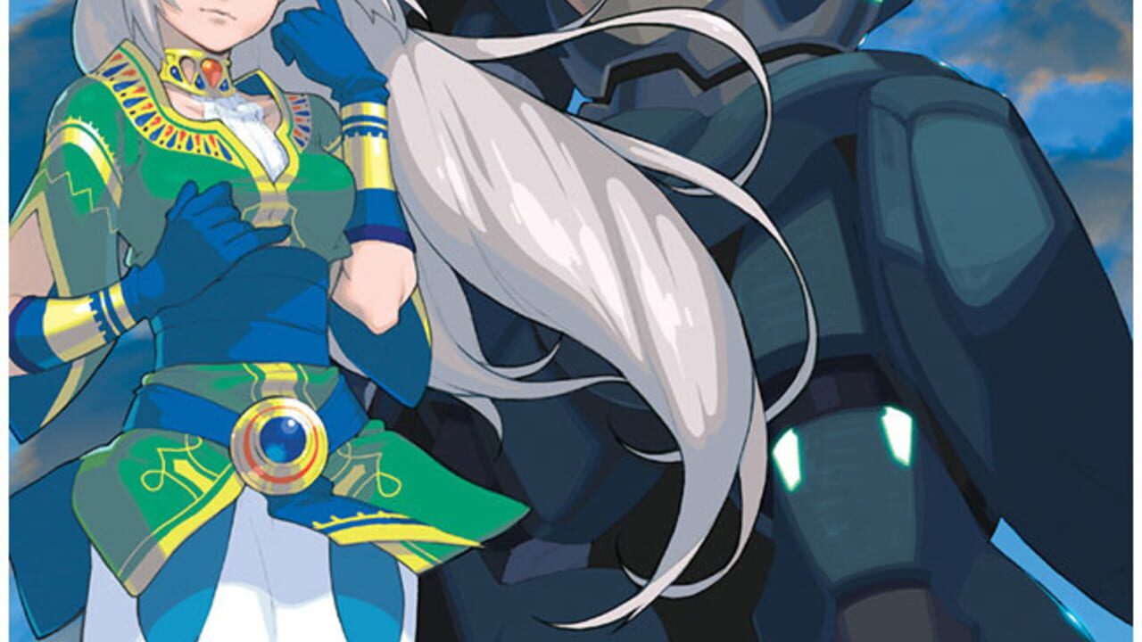 Wild Arms 5 Image