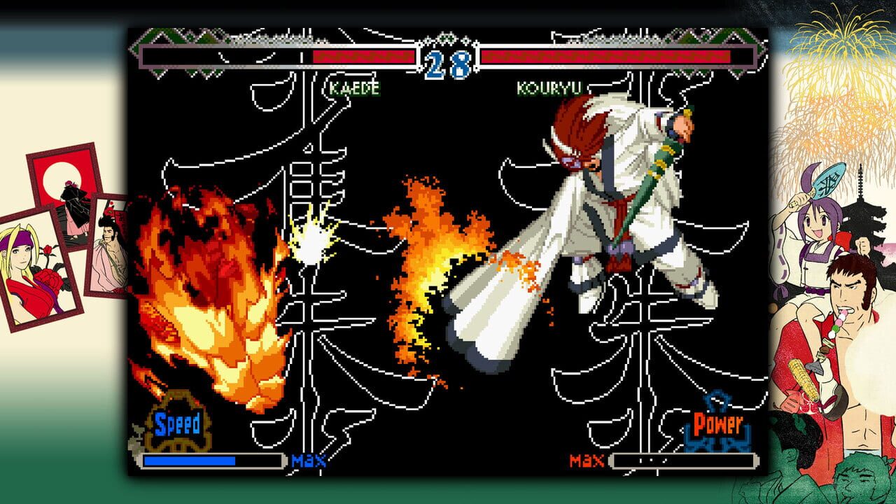 The Last Blade 2 Image