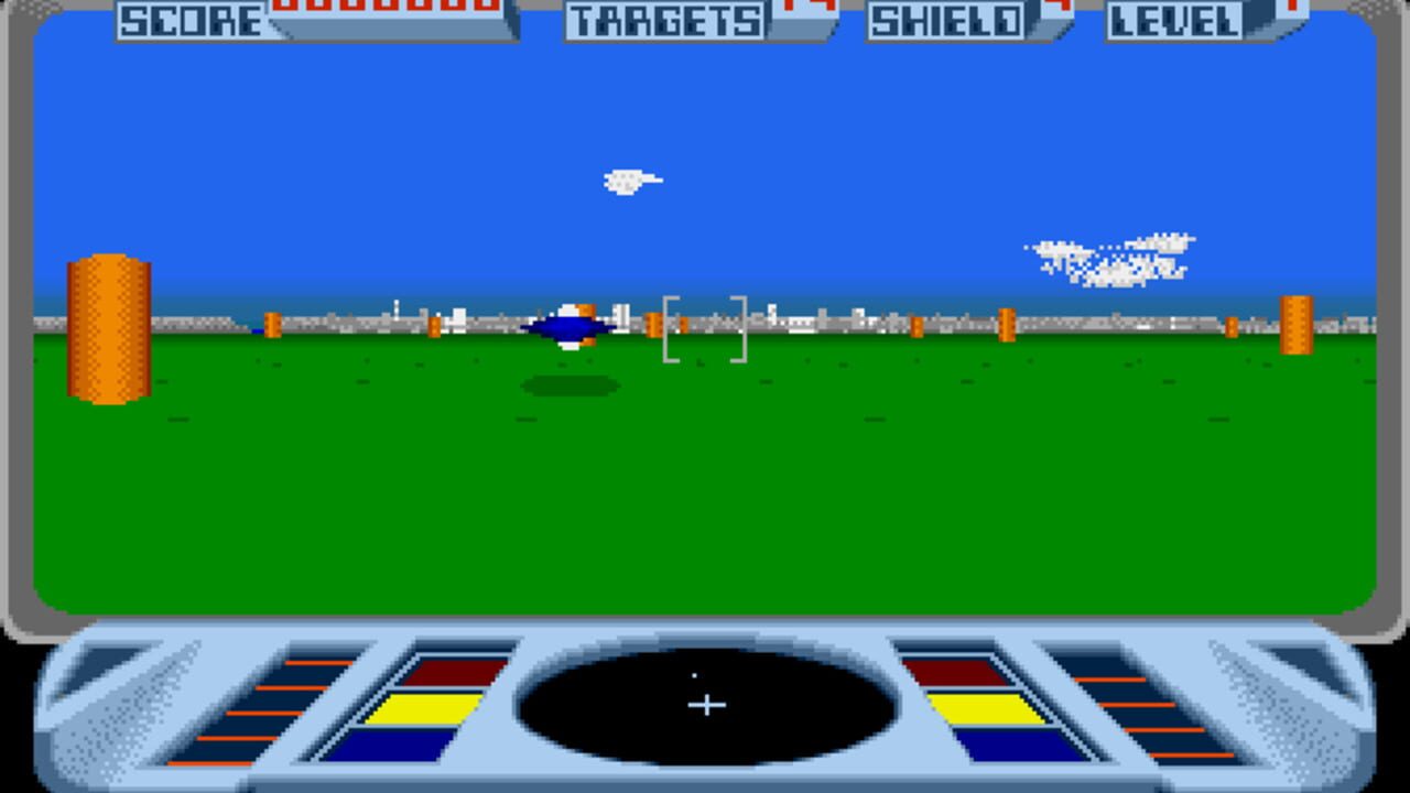 Amiga Encounter — Screenshot 3