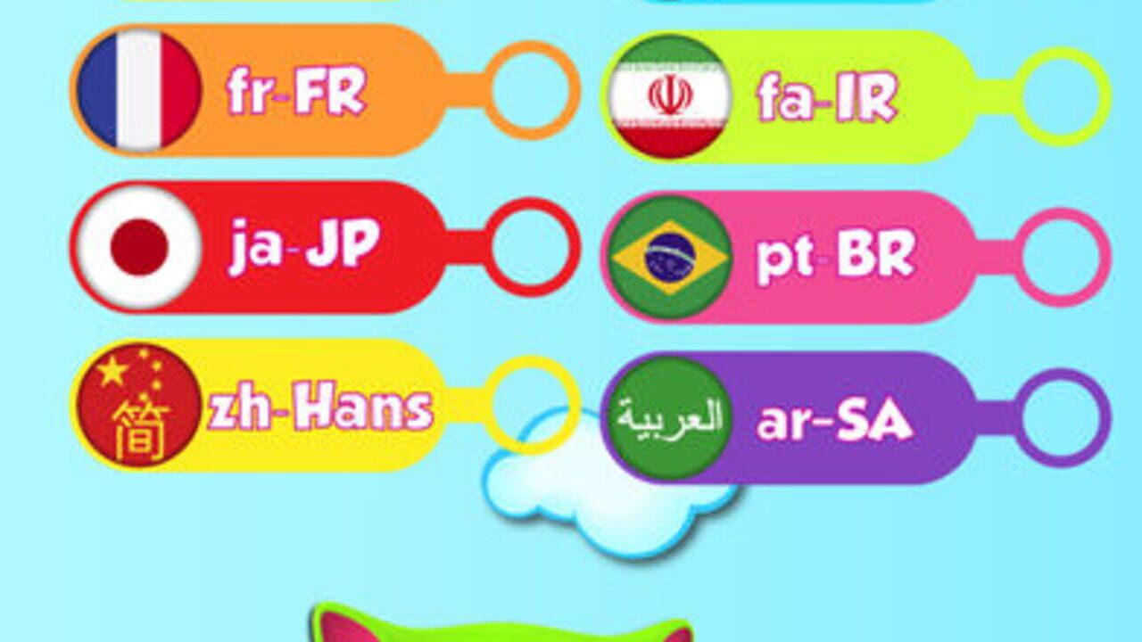 Preschool EduKitty-Kids Games — Screenshot 5