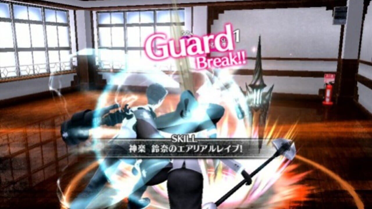 The Caligula Effect: Overdose