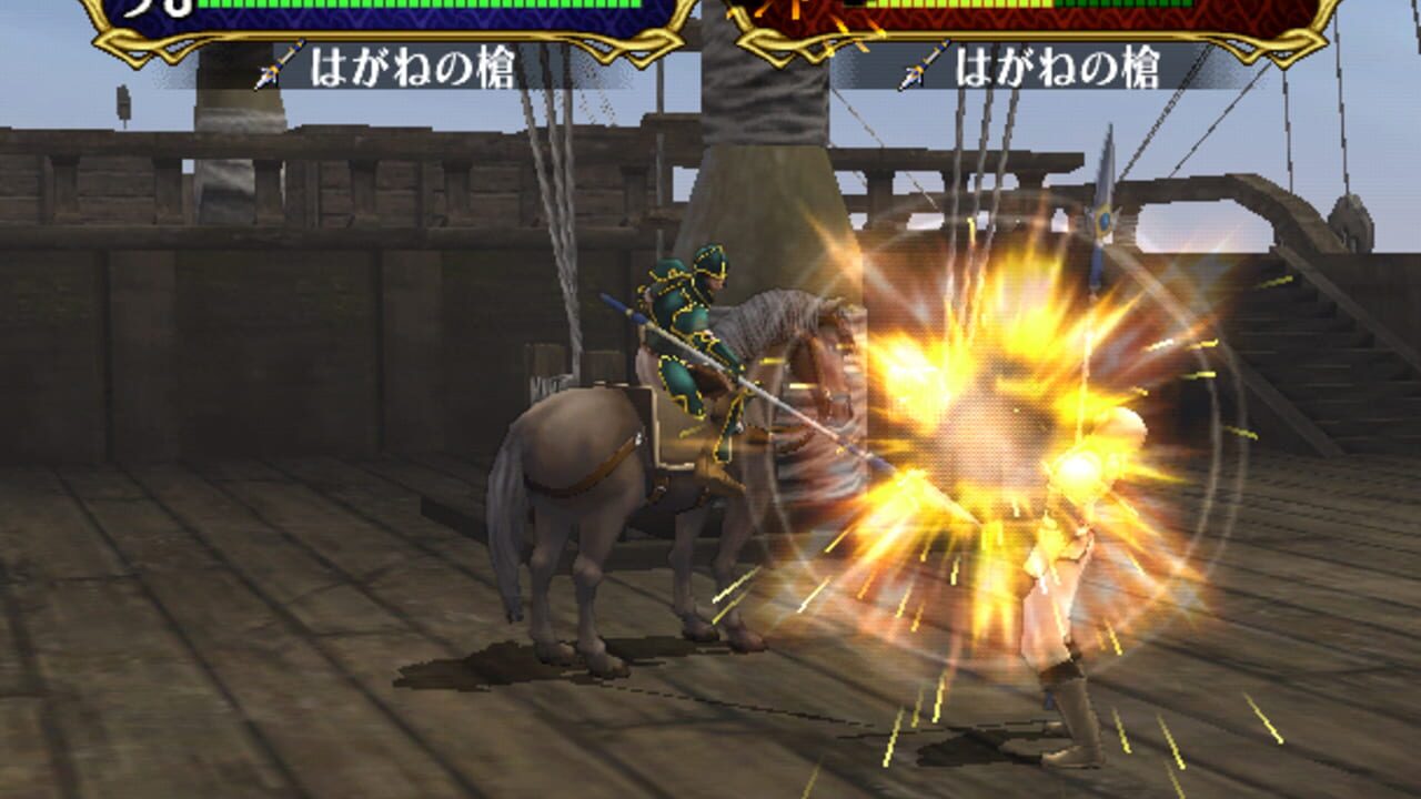 Fire Emblem: Path of Radiance thumbnail 8