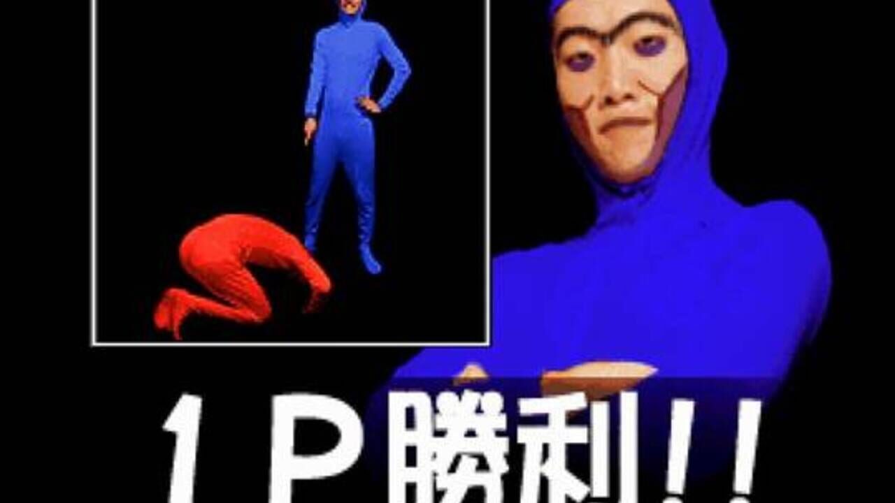 Taisen Hot Gimmick: Cosplay-Jan — Screenshot 3