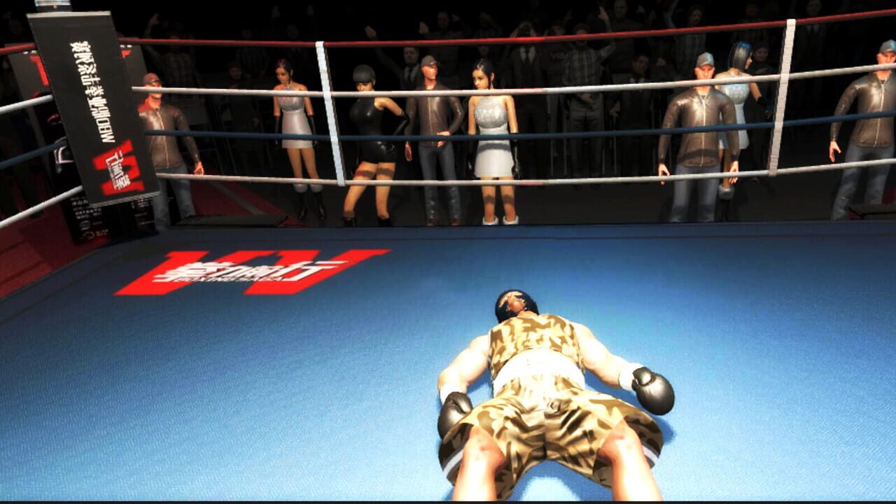 Boxing Saga — Screenshot 4