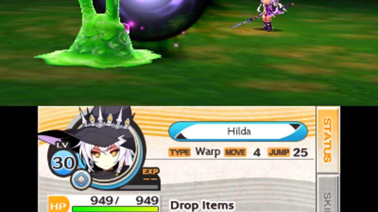 Stella Glow thumbnail 12