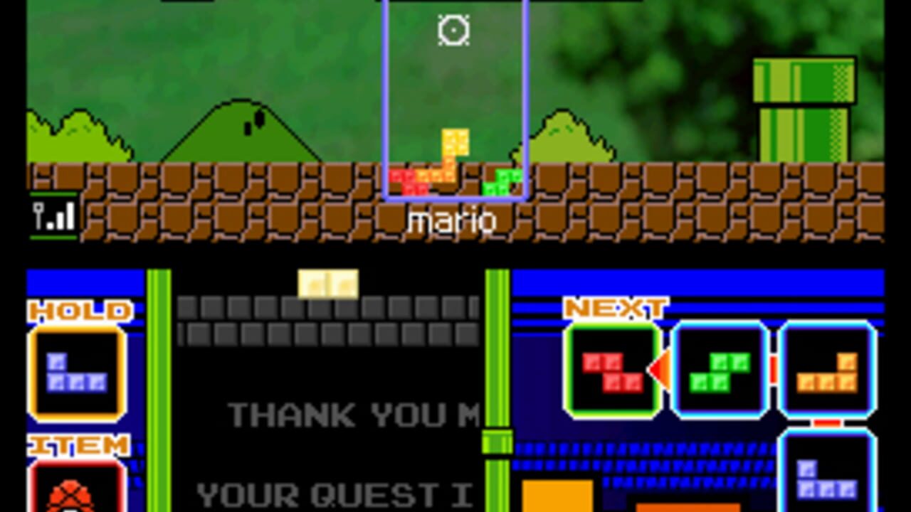 Tetris DS thumbnail 5