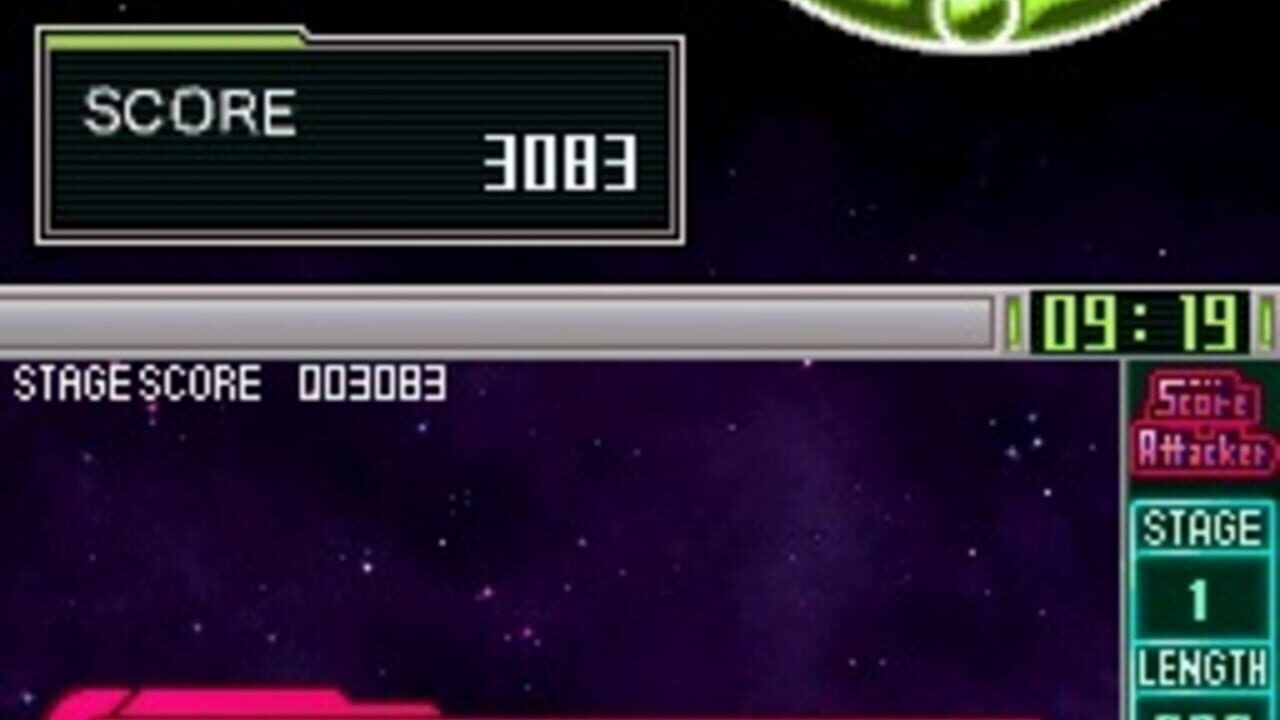 G.G Series: Score Attacker — Screenshot 4