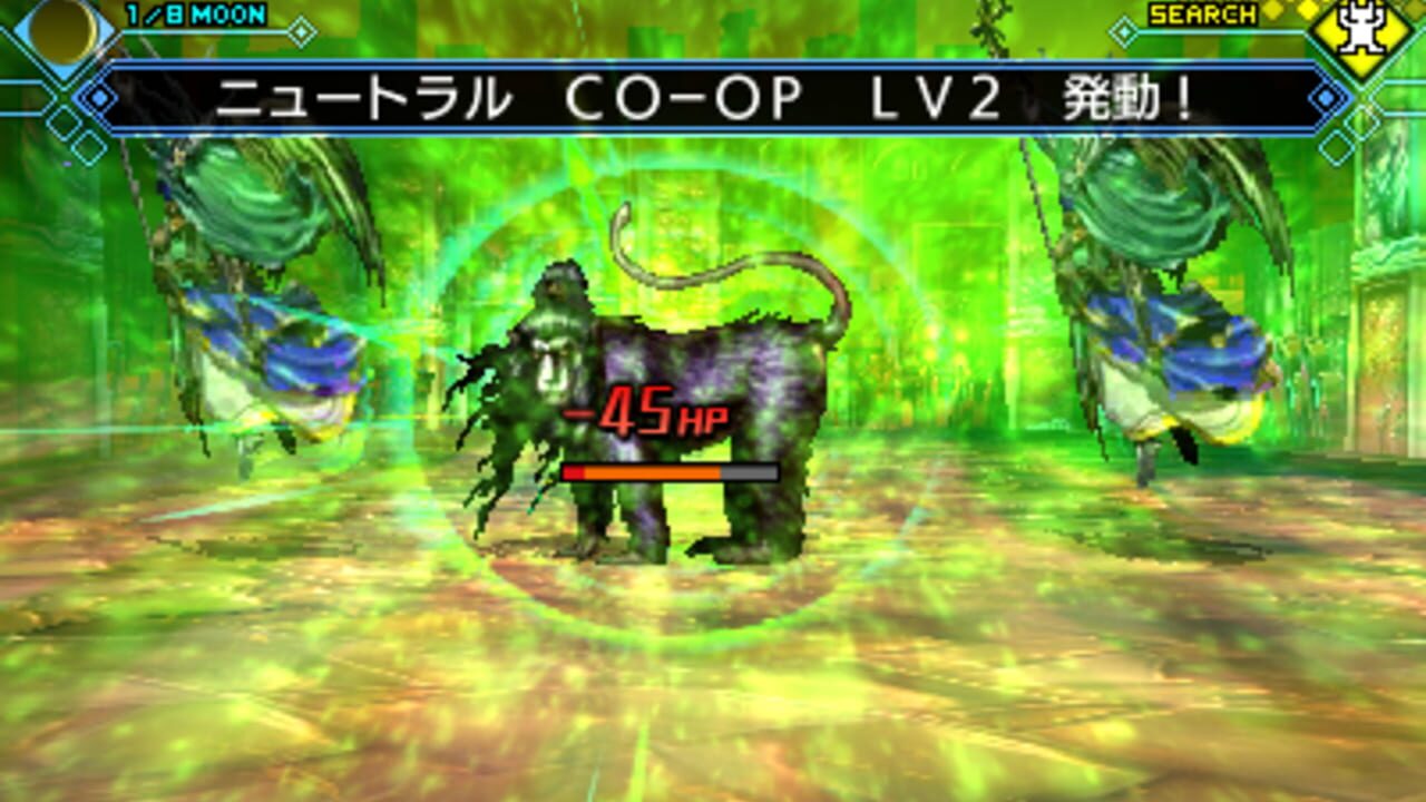 Shin Megami Tensei: Strange Journey Redux thumbnail 5