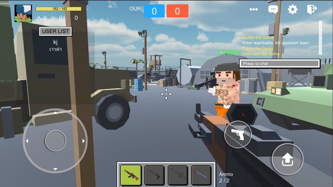 Screenshot 4