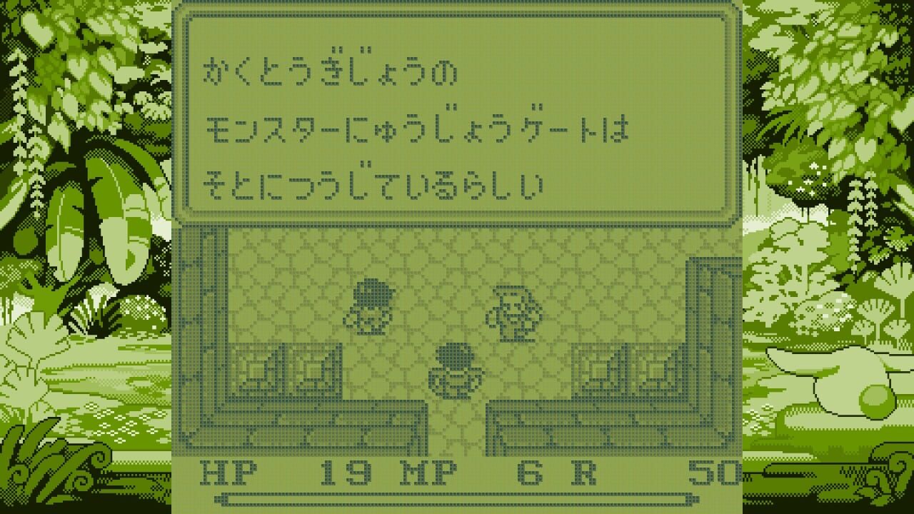 Collection of Mana Image