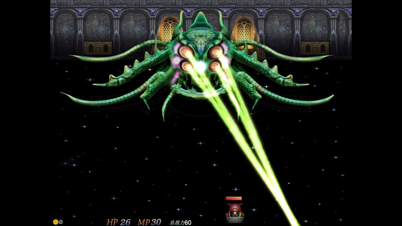 Eldr Legacy Image