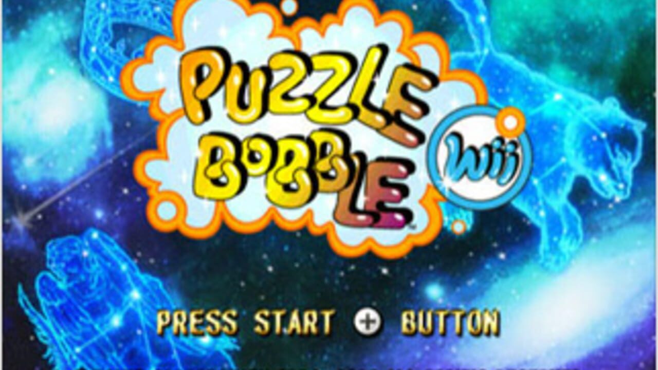 Bust-A-Move Plus! — Screenshot 3