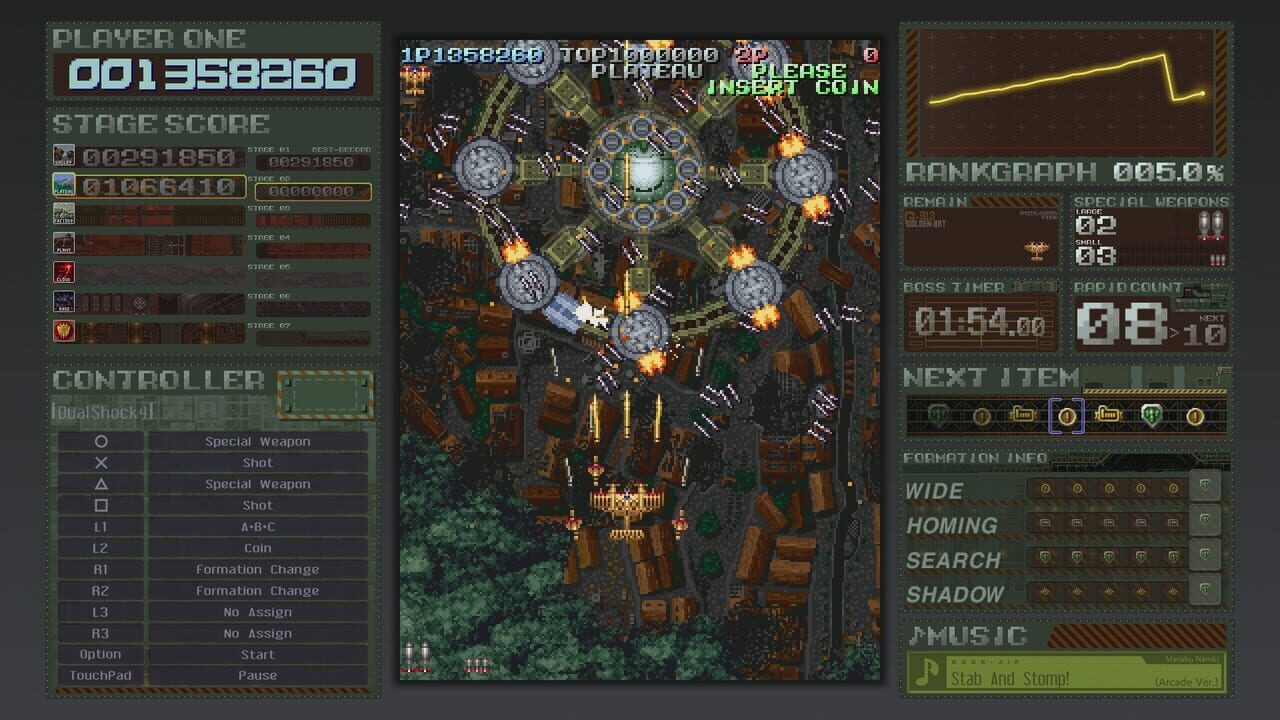 Battle Garegga Rev.2016 Image