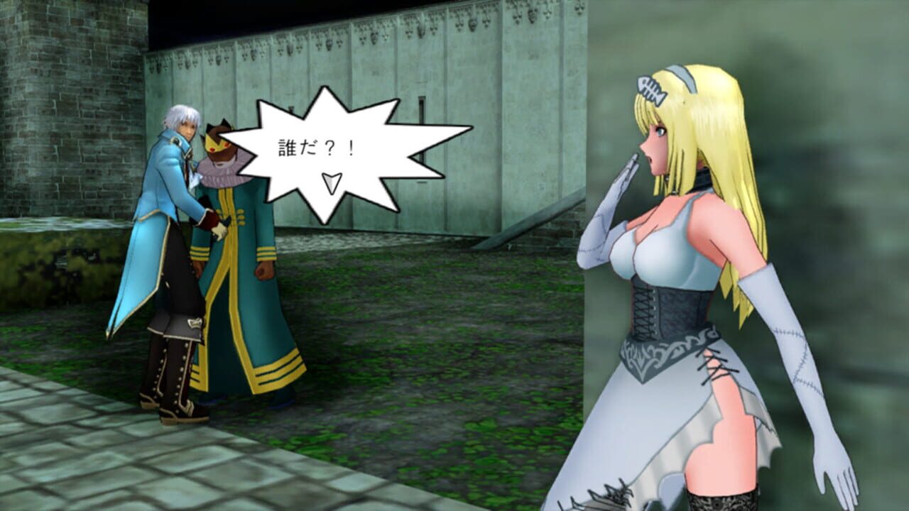 Cinderella Escape! R12 Screenshot 1