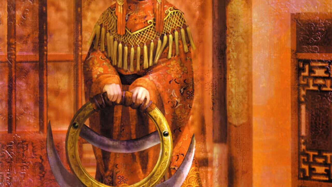 Dynasty Warriors 5 Image