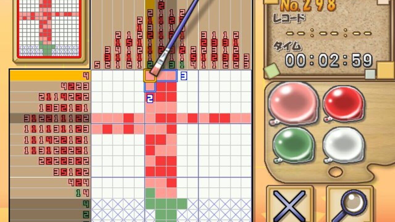 Puzzle Series Vol. 2: Illust Logic + Colourful Logic — Screenshot 2