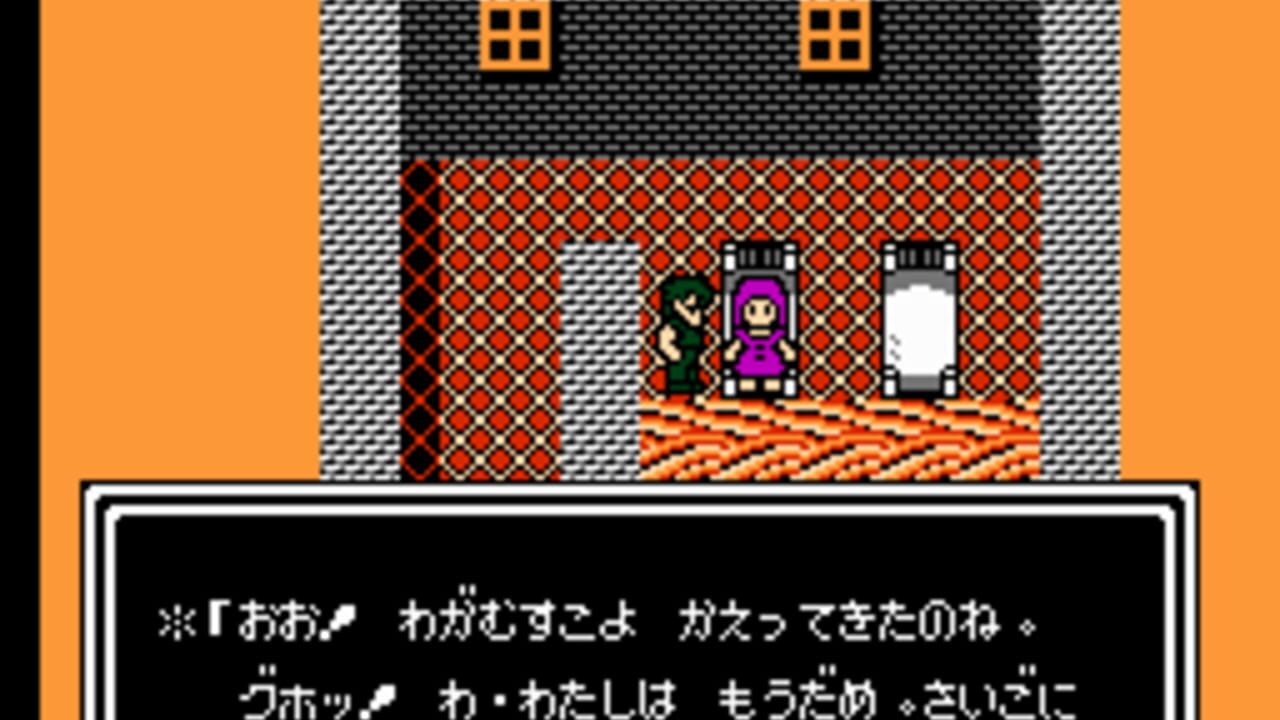 Hokuto no Ken 4: Shichisei Hakenden - Hokuto Shinken no Kanata he — Screenshot 2