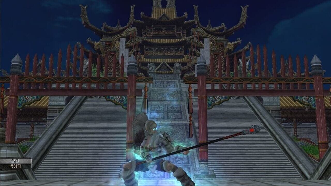 9Dragons Image