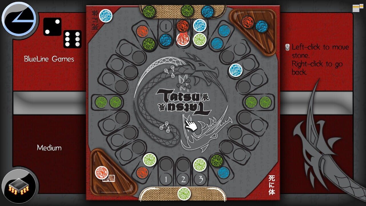 Tatsu — Screenshot 5