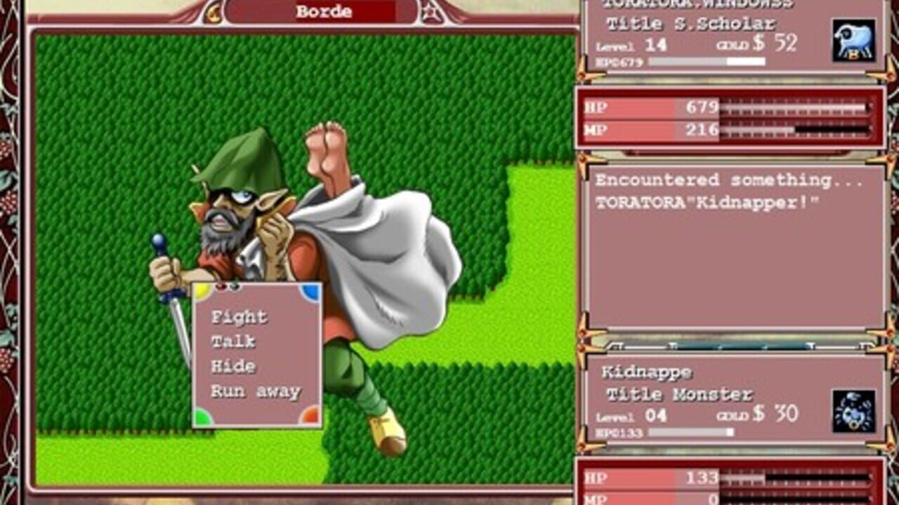 Princess Maker Refine — Screenshot 3