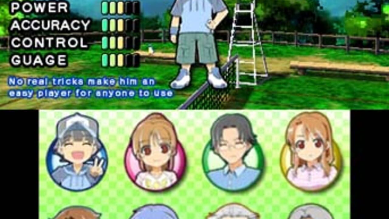 Family Tennis 3D — Screenshot 2