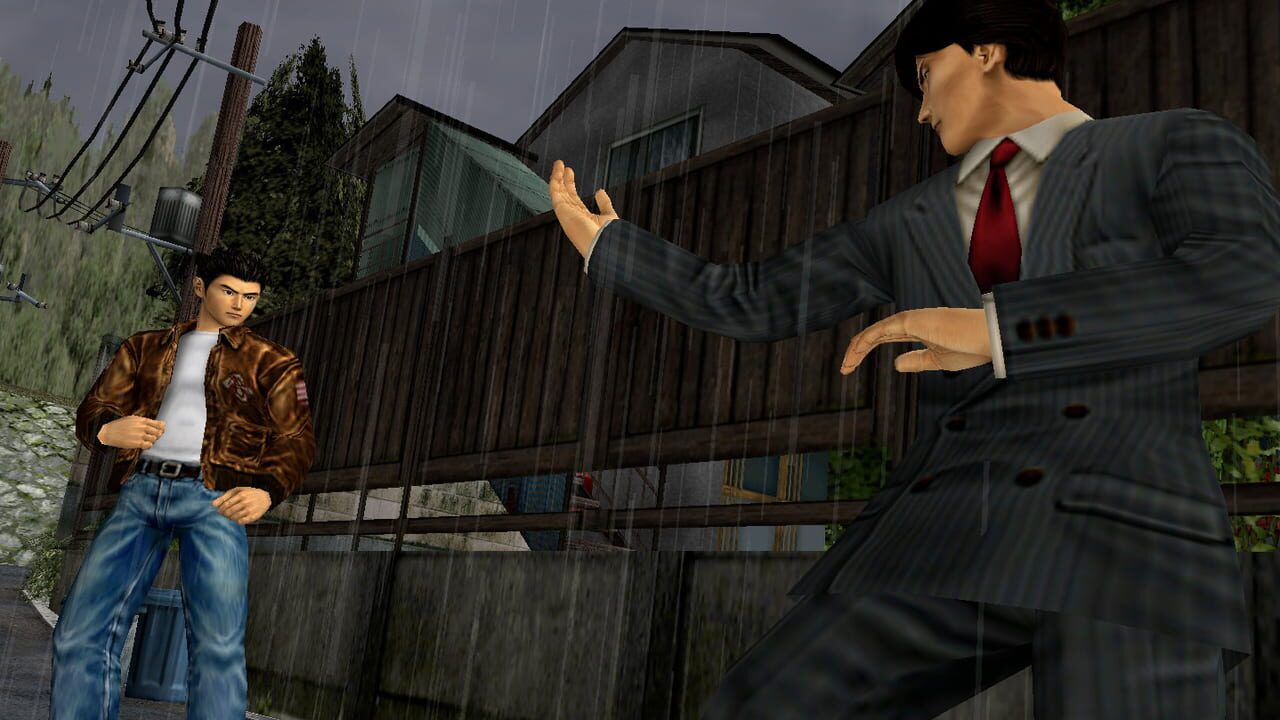 Shenmue I & II Image