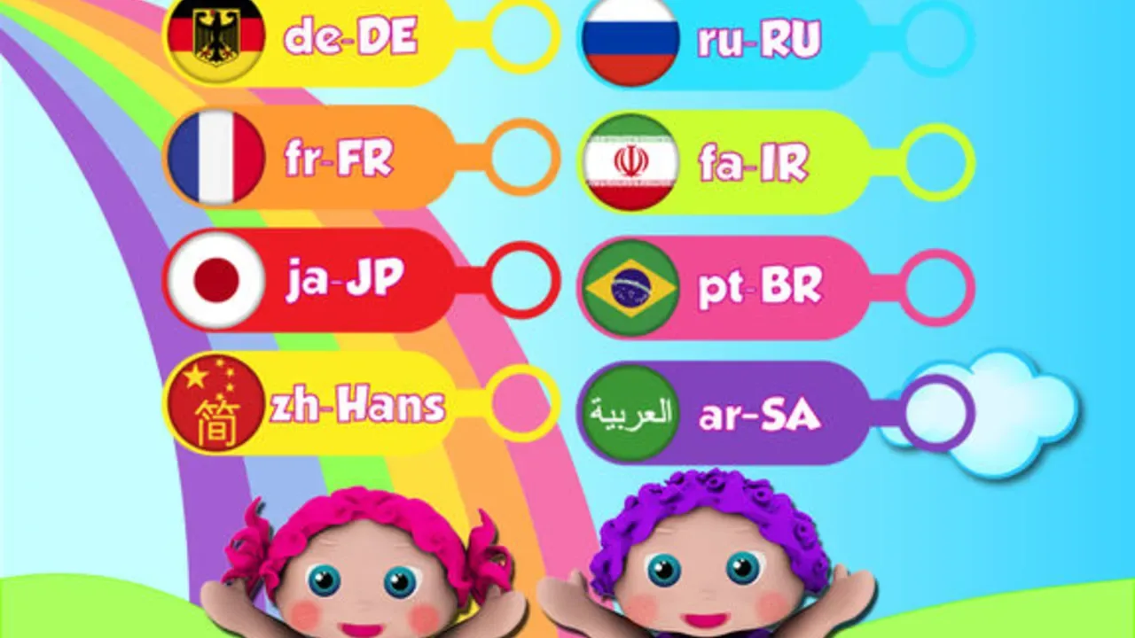 Preschool EduKidsRoom screenshot 10