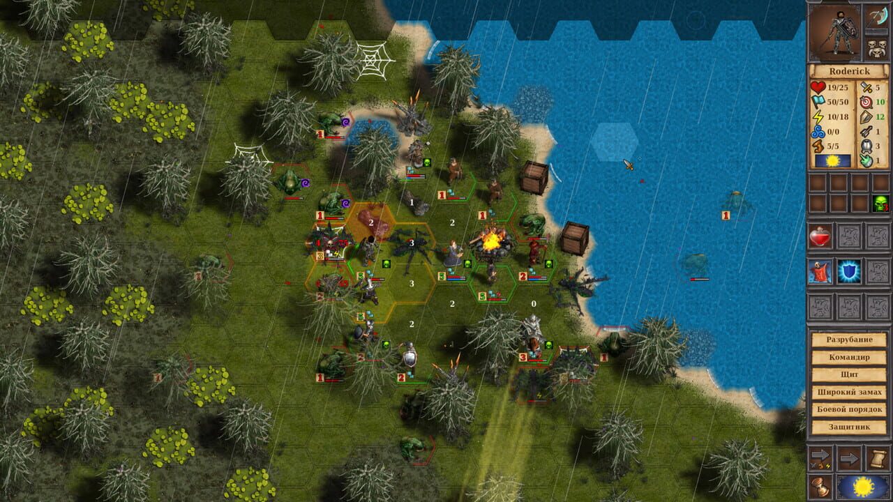Warbanners — Screenshot 3