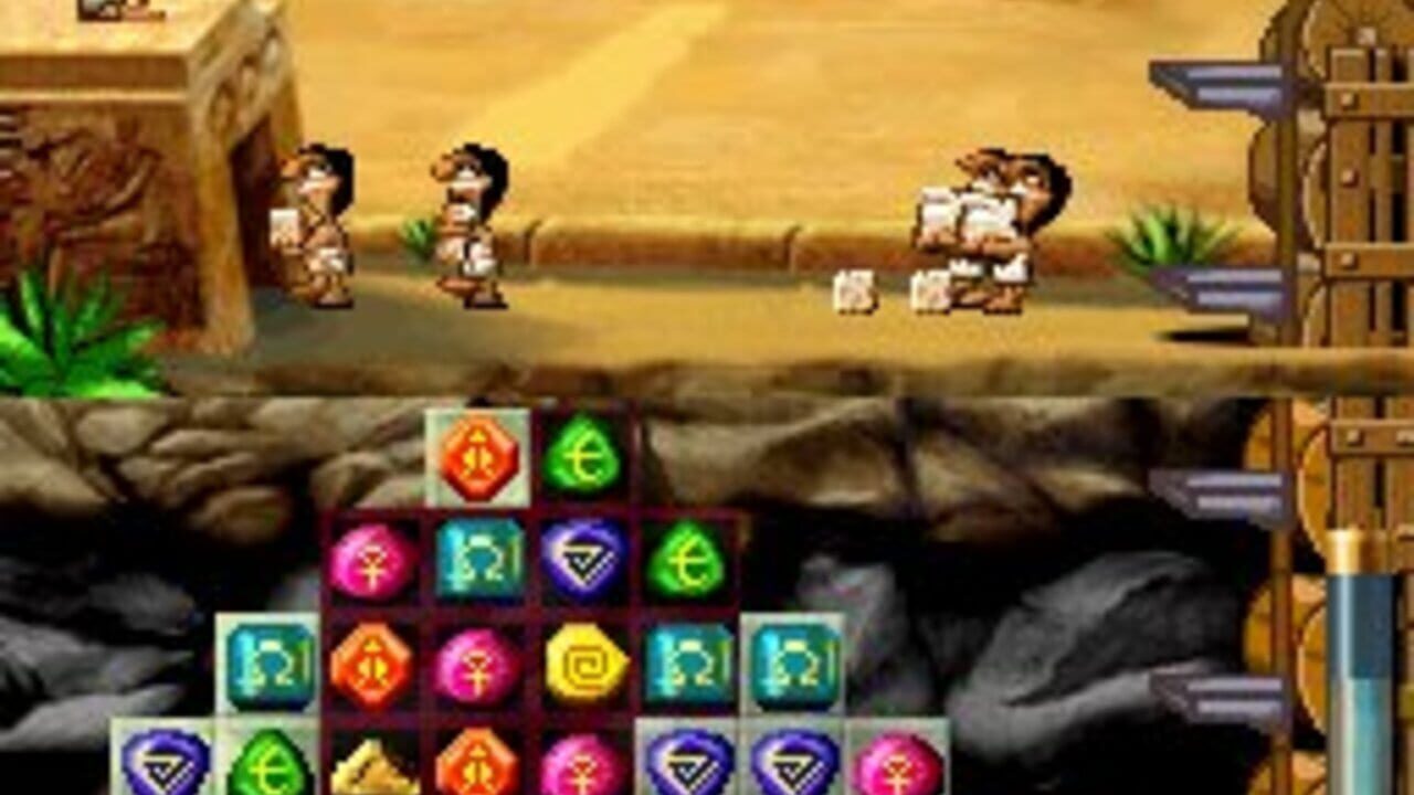 7 Wonders of the Ancient World — Screenshot 5