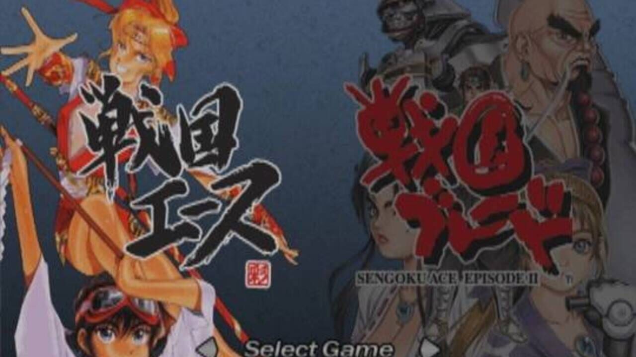 Samurai Aces — Screenshot 1
