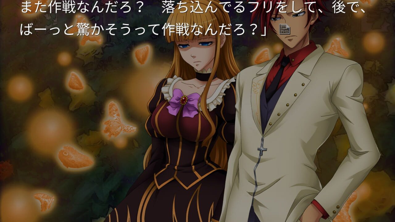 Umineko When They Cry: Answer Arcs Image