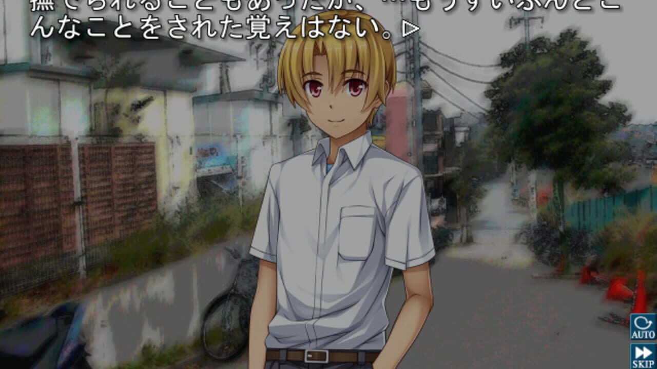 Miniatura 4 de la galería de Higurashi When They Cry Hou: Ch.5 Meakashi