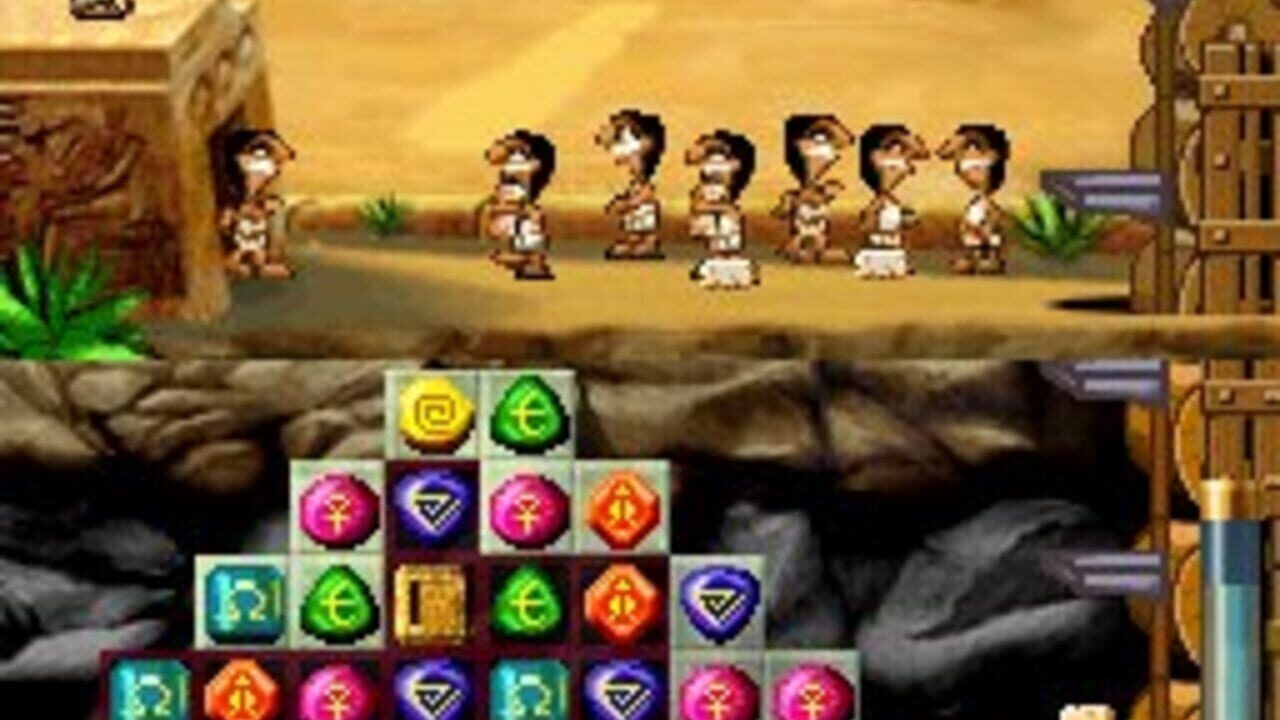 7 Wonders of the Ancient World — Screenshot 2